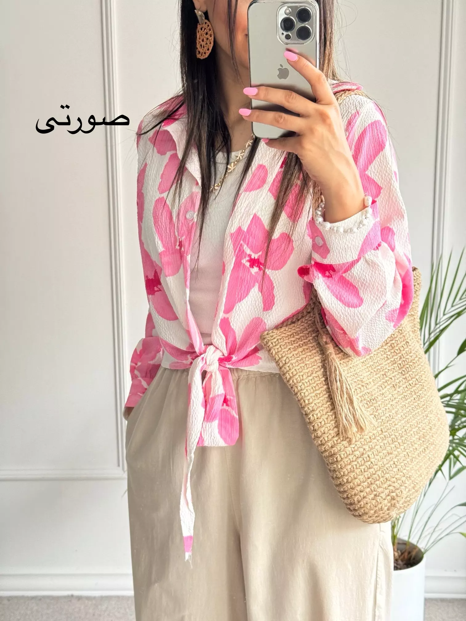 شومیز گره ای کاتلین 🌸